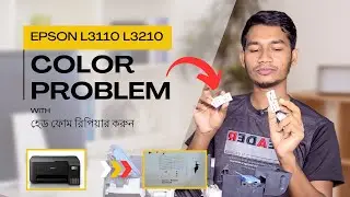 how to fix printer color problems epson l3250 techhighBD