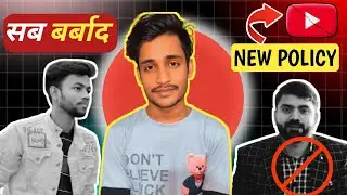 YouTube Strike New😌 Policy YouTube Se Strike Kaise Hataye YouTube Nai Policy Ka Palan Kaise Karen