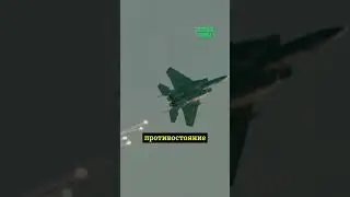 Воздушный бой Индия-Пакистан: 125 истребителей!