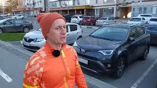 Голодание день 4