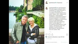 Анжелика Варум / ЮБИЛЕЙ / 50 ЛЕТ / ПОЗДРАВЛЕНИЕ АГУТИНА