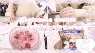 【vlog】christmas candle-making vlog and asmr ブログ