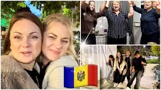 В гостях у сестры в столице / Молдову не узнать🥰