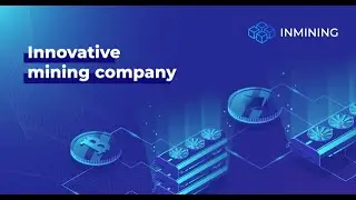 Inmining - майнинг, каким он должен быть.
