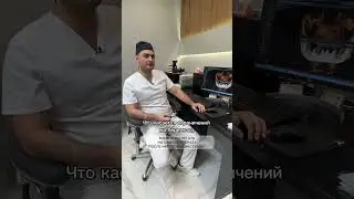 Авиаперелеты после имплантации зубов