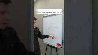 Девятое задание ОГЭ по математике (11) 