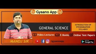 RSMSSB Stenographer Syllabus Discussion BY MANOJ SIR