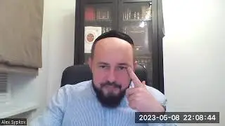 1 - Идра Зута