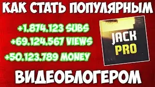 ПОДКАСТ - ЧТО БУДЕТ В БУДУЩЕМ?