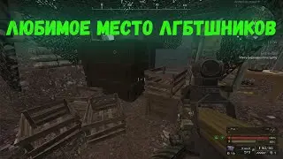 STALCRAFT - Лутаем армейские склады. 7лвл бара. Бар 100 рентген