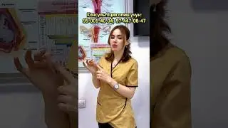 Кесерва качон килинади?