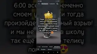 Люди мне кажется это хорошая идея 😂 Прикол #shorts #роблокс #видео #игры #roblox