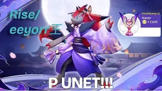 [POKEMON UNITE🔴] COSTREAM DUNIA GAMES S9 | TIMSES FROZEN LIGHT