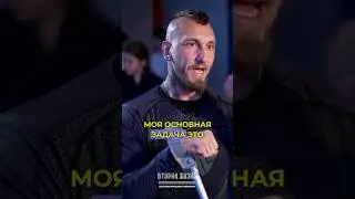 Питбуль рассказывает, о главной задаче. В проекте Вторая Жизнь. #россия #украина #воин
