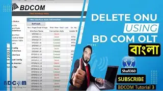 How to Delete ONU on BDCOM OLT || Delete ONU in BDCOM EPON/GPON OLT