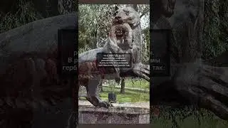 У герба есть свое описание от которого нельзя отклоняться