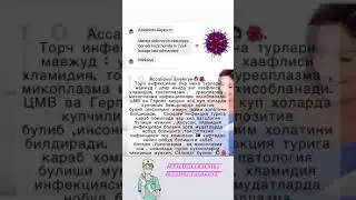 4 сентября 2021 г.