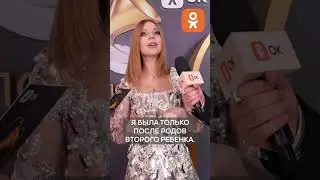 #freestyle #show #prosecco #шоу #style #рек #фристайл #reels #видео #shorts