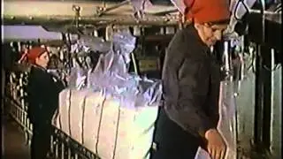 Химия, Введение,Химия вокруг нас