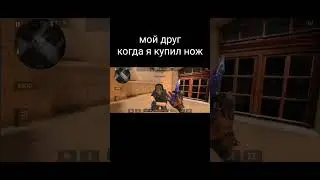 а хер тебе,розыгрышь голды уже на канале, идея не моя 