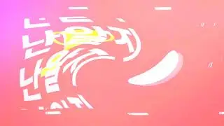 The Baddest EARRAPE KDA