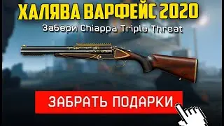ПРОМО СТРАНИЦА 