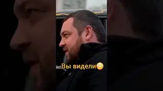 Давидыч - Самый Дорогой Кортеж🔥 