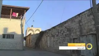 عين الكاميرا - كفر سميع - 