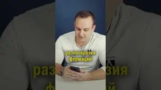Выращиваем ДЕПОЗИТ на рынке! Последовательно и СИСТЕМНО! 16 вопросов о ТРЕЙДИНГЕ. Денис Стукалин