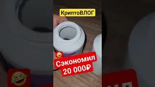 🔥🔥Родителям на заметку 