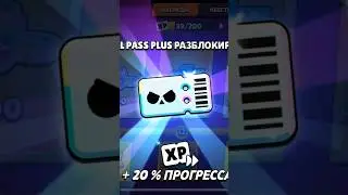 Так у кого больше? (до конца)