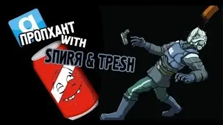 Gmod со Спиритом - Спрятался под грузовик