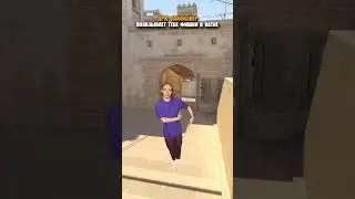🏀🏀🏀 ДРУГ ЛАЙФХАКЕР В КС        #пяткин #cs #cs2 #csgo #кс2 #ксгоприколы