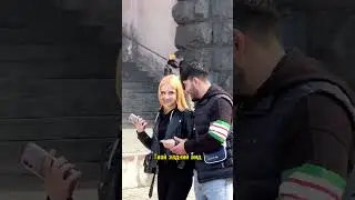 На миг замер весь мир… 