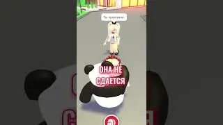 ПОВТОРЯЙ ЗА МНОЙ И ПОЛУЧИ ПЕТА😳