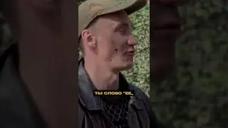 Когда встретил соседей с 1-го этажа 