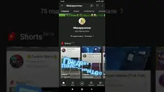 Пиарчик| Макарночка/(^-^)\ | 