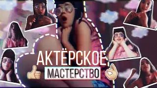 Пародия на мама и сын. Страхи👽👽