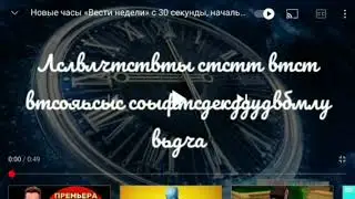 Жопэо Мира Южный Округ 1 выпуск