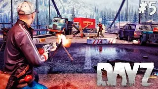 DayZ Standalone : Легенда продолжается - Чёрная торговля (Выживание) #5