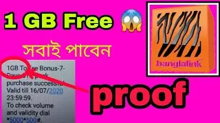 Banglalink sim free internet offer 2020. Free internet offer