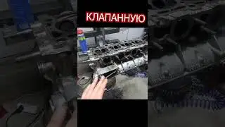 ДВС ЖИГУЛИ для BMW 