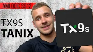 TANIX TX9S АНДРОИД приставка с отличными характеристиками. AMLOGIC S912