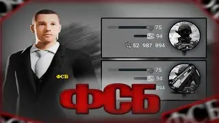 СБОРКА 