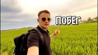 Дальнобойщиков запирают на паркингах! Немецкий бар, Работа на новой фирме