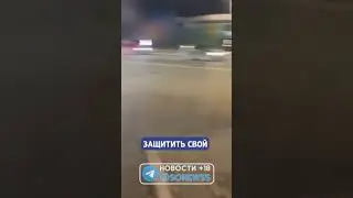 Во Владивостоке водитель встал под летящее колесо ради своей машины! | Итак, новости!