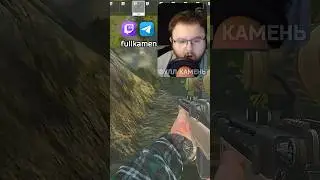 УПАЛ со СНАЙПЕРСКОЙ ГОРЫ на карте ЛЕС в Escape from Tarkov (ФУЛЛ КАМЕНЬ) 
