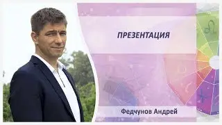 МОЯ ПРЕЗЕНТАЦИЯ