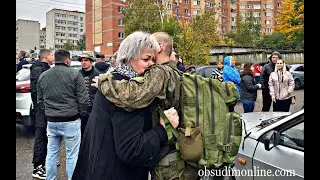 Сегодня в Сергиевом Посаде провожали ребят, призванных в рамках частичной мобилизации.