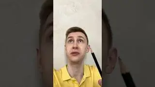 ПОКАЗАЛ ФОКУС